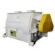 5.5kw Feed Mixer Machine , Double Shaft Paddle Mixer Machine For Powder Mixing