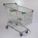 240L Large capacity grocery storage American Series Supermarket Metal shopping trolley