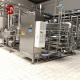 318V Origin Farm Milk Juice Dairy Customized Pasteurizer Sterilization Equipment