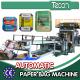 Fully Automatic Flexo Printing Paper Bag Machinery / Cement Bag Making Machine