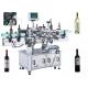 Sticker Round Bottle Labeling Machine Preset Function Transparent Automatic Device Labeler