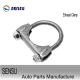 Surface Polishing Stainless Steel Exhaust Clamps 4'' U Type Corrosion Resistance