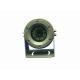 best Mini explosion proof camera for flammable warehouse use,best quality,explosive conditions,anti explosion,housing