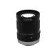 C3511028M20, 20MPixel 1.1 inch 35mm C mount industrial lens, very low distorton