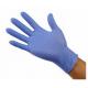 Anti Virus Non Latex Disposable Gloves Sterile Nitrile Gloves Flexible Operation