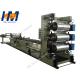 Composite PVC Stone Plastic Sheet Extrusion Line Easy Operation High Reliability