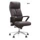 Ergo Revolving Office High Back Leather Chair 20GP 3D Adjustable
