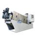 4000L / H Dewatering Sludge Drying Machine Waste Water Treatment 2050*750*1200