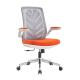 Computer Desk Mesh Swivel Task Chair Adjustable Rocking Rolling Medium Back Office Chair