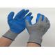 Freely Sample Latex Dipped Work Gloves , Safety Work Gloves S - XXL Size