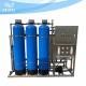 1000L Brackish Water RO Plant Reverse Osmosis System For TDS Salinity Removal