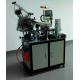 battery automatic labelling machine ,labelling machine for lithium battery
