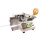 Hot / Cold Trademark Automatic Webbing Cutting Machine 1-12.5cm Cutting Width