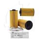 Sumitomo Excavator Engine Spare Part Oil Filter For MMH80890 MMH80930 MMH80990