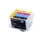 Replacement Epson T288 Ink Cartridges / Epson Printer Ink Cartridges No Diffuse