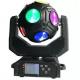 Colorful Stage LED Moving Head Light 300W Cool White Infinite Rotation Tilt