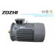 7.5KW IE3 Electric Motors , IE3-132S2-2 3 Phase Electric Motor IEC60034 30 1