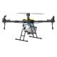 EV Agri Spray Drones Can Hold 22L Crop Dusting Drones