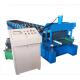 Roofing Panel Forming 0.8mm Standing Seam Rolling Machine With Plc Control