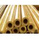 Water Pipe Brass Copper Tube C26200 Decoration Outer 10-200 mm Flexible