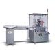 120pcs/Min Automatic Vertical Cartoning Machine 50Hz 215*114*180cm
