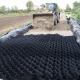 HDPE Textured/Perforated Geocell Optimal for Slope/Retaining Wall/Road Reinforcement