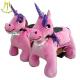 Hansel indoor and outdoor children battery operated ride animals plush toy on wheels