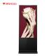 Infrared Touch Digital Floor Standing LCD Advertising Player For Bookshop