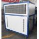 Quiet Air Cooled Water Chiller
