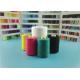 Green Red Yellow Spun Polyester Yarn Thread 100 Yizheng Staple Fiber from 10S to 80S