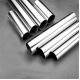 2B Polished Stainless Steel Tubing 904 904L 1mm 2mm Thickness