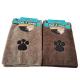 Quick Dry Microfiber Super Absorbent Dog Bath Towel With Paw  Embroidery