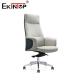 Stylish and Ergonomic White Leather Chair in Minimalist Contemporary Style