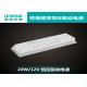12v 20w Slim LED Driver With Short Circuit Protection CE Certificated