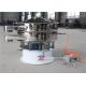 High frequency ultra-fine powder ultrasonic vibrating sieve machine