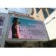 P8 25W Outdoor Led Display Board , Full Color Led Advertising Displays Light Weight