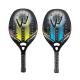 3K Carbon Fiber Rough Face Beach Tennis Racket Professional Padel Tennis Racquet