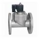 Stainless Steel High Pressure Piston Solenoid Valve For Gas Water Oil