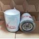 LF701 oil filter LF3313 truck engine oil filter element