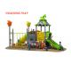 Magic House Series Outdoor Ride Kids Playground Slide Equipment For Residential Area