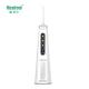 Nicefeel 250ml IPX7 Ozone Oral Irrigator Water Flosser For Shower