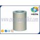 207-60-71182 Excavator Spare Parts Hydraulic Oil Filter Fitted In Hydraulic Tank Komatsu PC228US-3E0