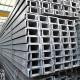 Customized Structural Steel Profiles to Meet Your Specifications