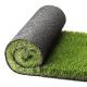 Outdoor Artificial Grass Rug Mat, Garden Natural Fake Grass Carpet Lawn