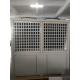Coated Matel Swimming Pool Heat Pump  / 100kw High COP Water Chiller
