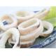 Squid Ring Electric Fish Cutting Machine Fully Automatic Stainless Steel