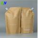 Eco friendly Kraft Paper Nozzle Pouch for Coffee Drink Juice Liquid Jelly Milk