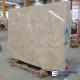 Crema Dora Beige Marble Slab