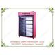 OP-300 Commercial Freezer High Quality Sealing Compressor Beer Display Fridge