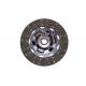 ISUZU FTR 6BG1 DISC  CLUTCH 1312409100